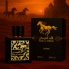 Qaed Al Fursan Black