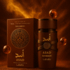 Asad Bourbon Lattafa 100ml